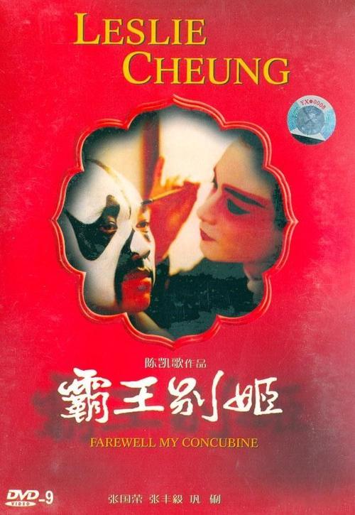 卫斯廉学院硕士offer
