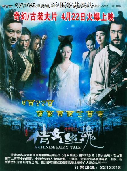 太原房产证明在哪里开